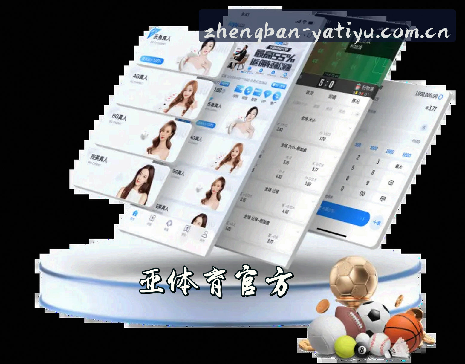 品牌故事